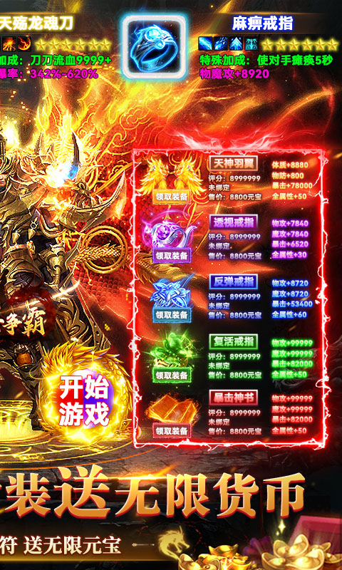 https://api.fzhuiheng.com/static/uploads/20250516133450110.png