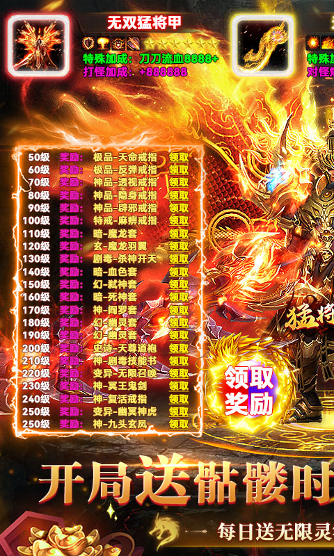 https://api.fzhuiheng.com/static/uploads/20250516133450505.png