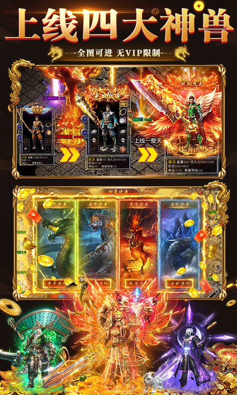 https://api.fzhuiheng.com/static/uploads/20250516133451128.png