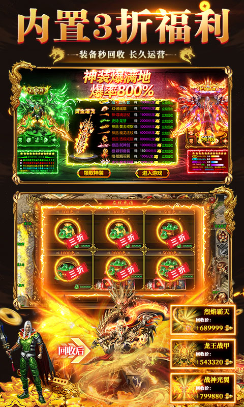 https://api.fzhuiheng.com/static/uploads/20250516133451156.png