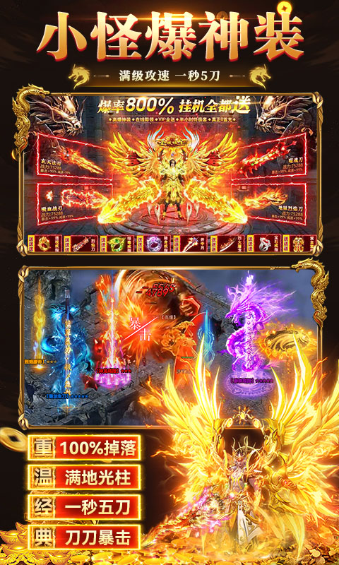 https://api.fzhuiheng.com/static/uploads/20250516133451240.png