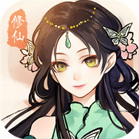  一代天骄（代金买断版）