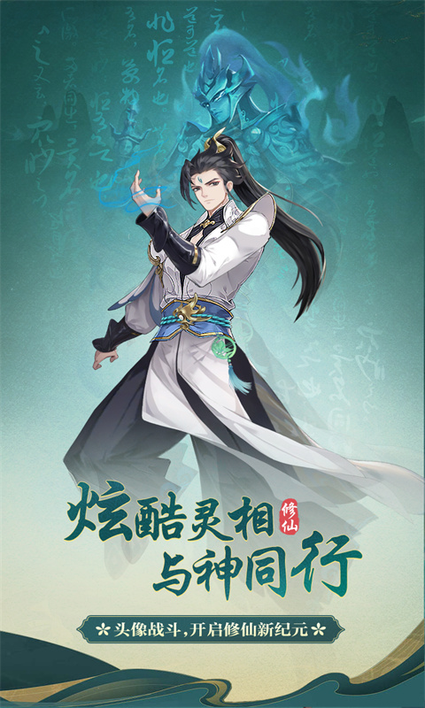 https://api.fzhuiheng.com/static/uploads/20250516135447559.png