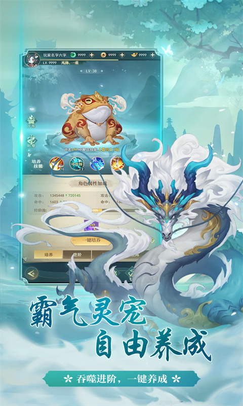 https://api.fzhuiheng.com/static/uploads/20250516135447815.png