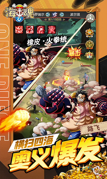 https://api.fzhuiheng.com/static/uploads/20250516135730197.png