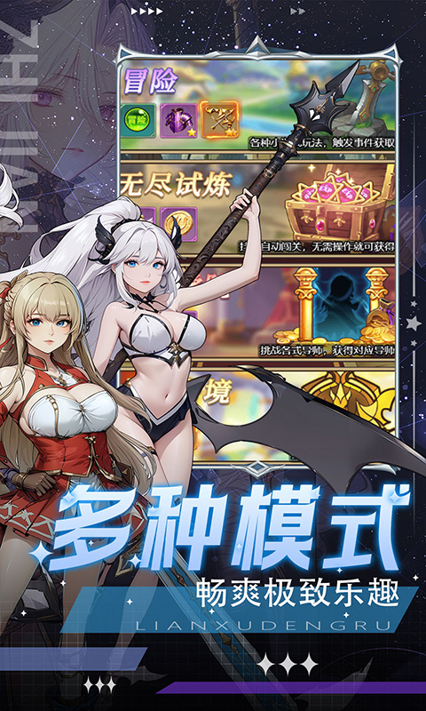 https://api.fzhuiheng.com/static/uploads/20250516141945363.png