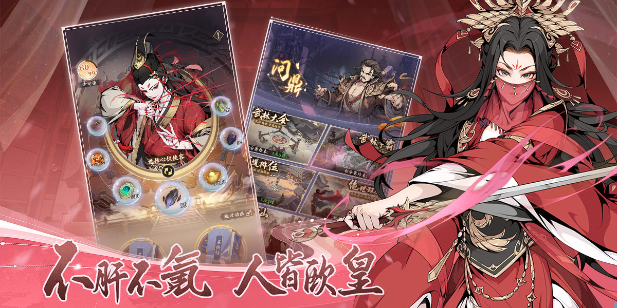 https://api.fzhuiheng.com/static/uploads/20250516152040835.png