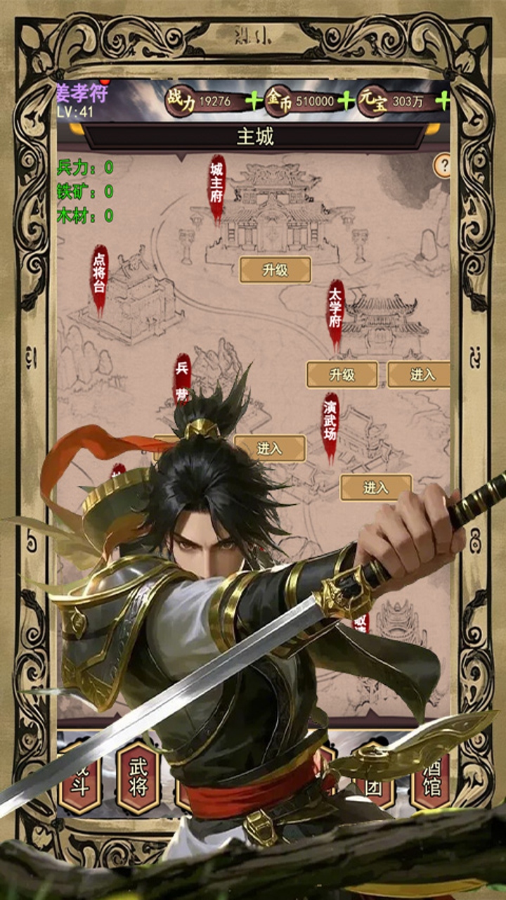 https://api.fzhuiheng.com/static/uploads/20250517133249887.png
