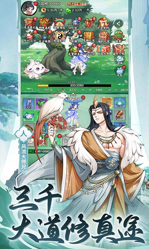 https://api.fzhuiheng.com/static/uploads/20250519135015902.png