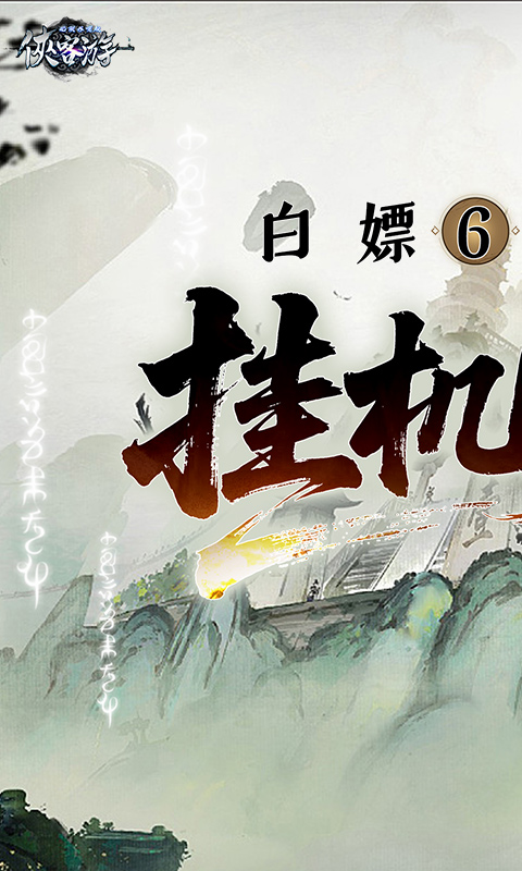 https://api.fzhuiheng.com/static/uploads/20250519135106778.png