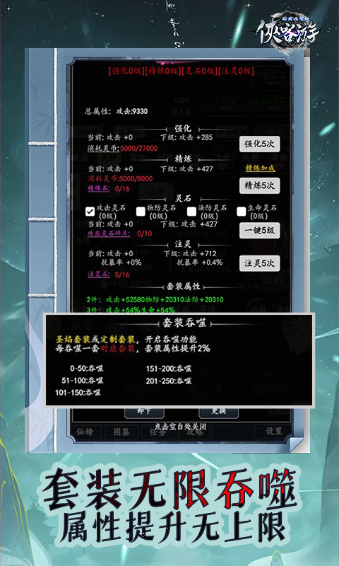 https://api.fzhuiheng.com/static/uploads/20250519135108482.png
