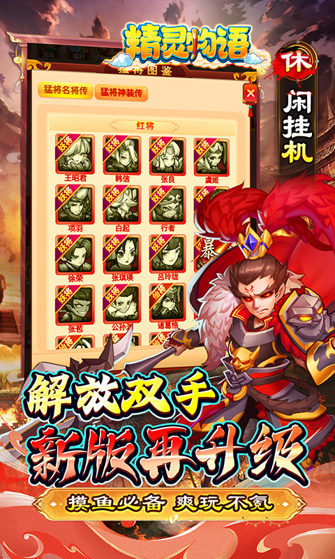 https://api.fzhuiheng.com/static/uploads/20250519135158140.png