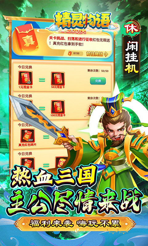 https://api.fzhuiheng.com/static/uploads/20250519135158181.png