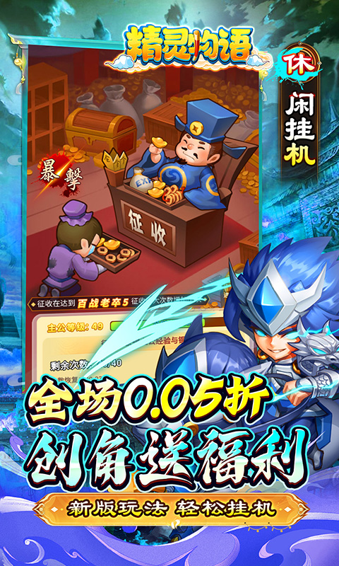 https://api.fzhuiheng.com/static/uploads/20250519135158702.png