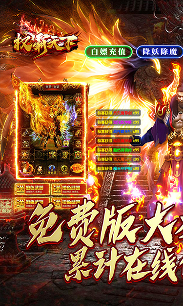 https://api.fzhuiheng.com/static/uploads/20250520130541128.png