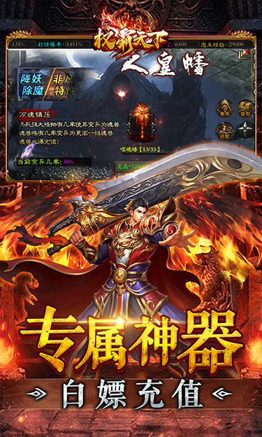 https://api.fzhuiheng.com/static/uploads/20250520130541397.png