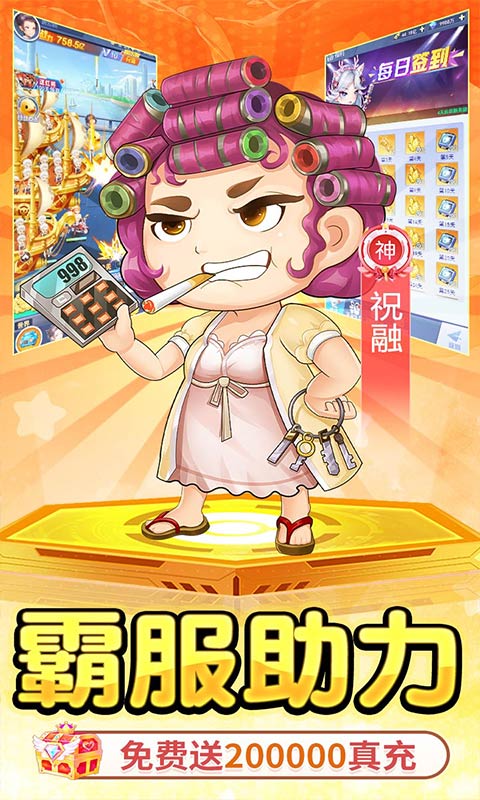 https://api.fzhuiheng.com/static/uploads/20250520164002300.png