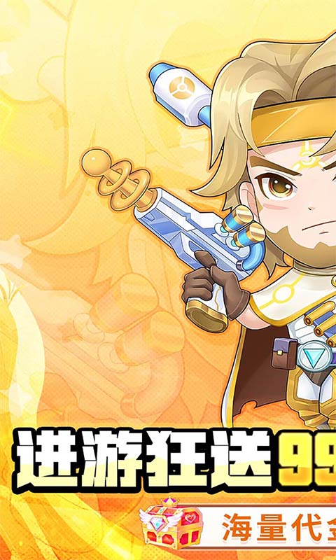 https://api.fzhuiheng.com/static/uploads/20250520164002746.png