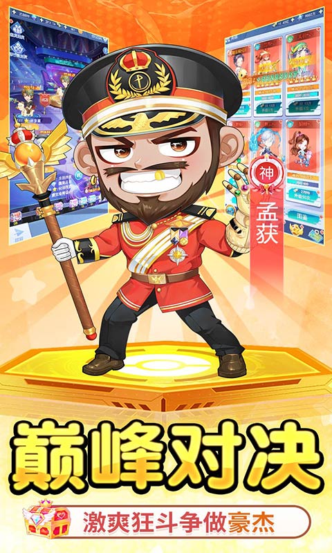https://api.fzhuiheng.com/static/uploads/20250520164003884.png