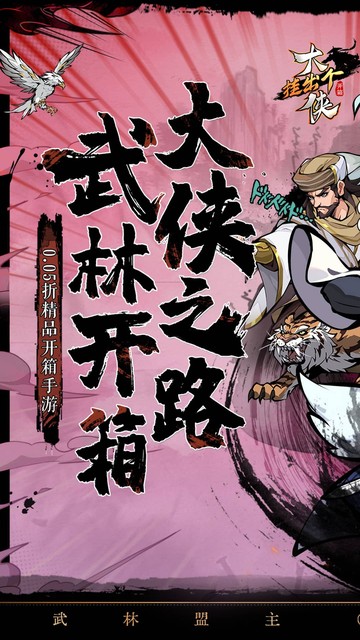 https://api.fzhuiheng.com/static/uploads/20250520164056547.png