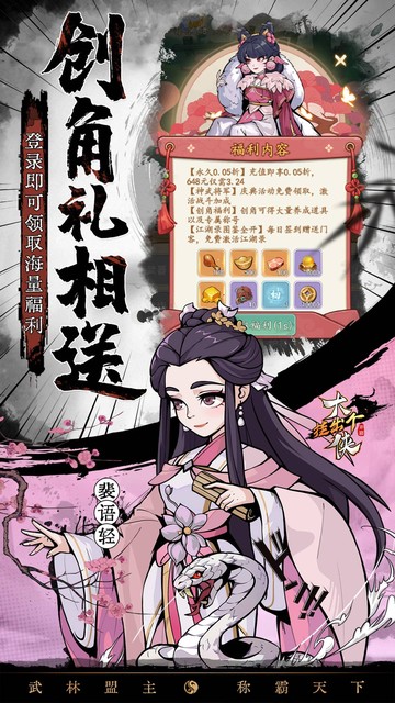 https://api.fzhuiheng.com/static/uploads/20250520164057833.png
