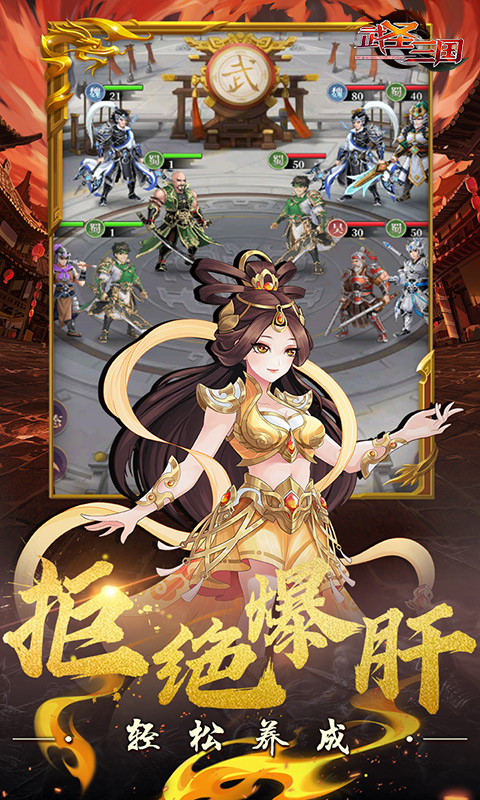 https://api.fzhuiheng.com/static/uploads/20250520164138675.png