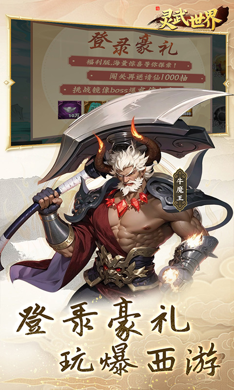 https://api.fzhuiheng.com/static/uploads/20250520164218163.png