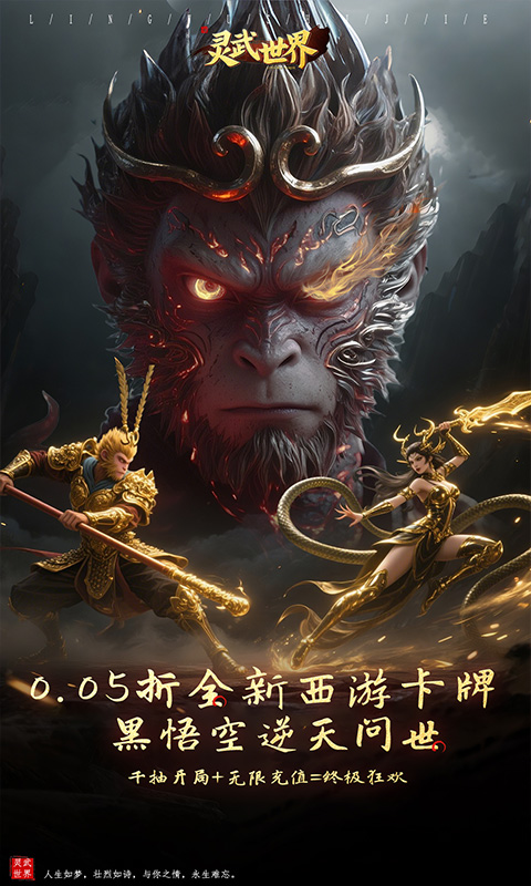 https://api.fzhuiheng.com/static/uploads/20250520164218605.png