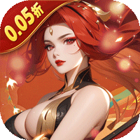 灵武世界（0.05折充值天天送）