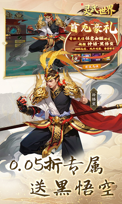 https://api.fzhuiheng.com/static/uploads/20250520164218961.png