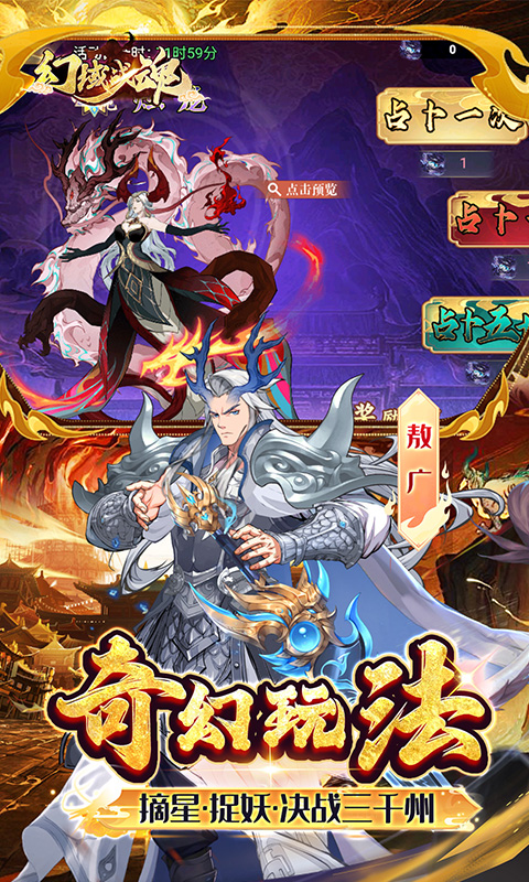 https://api.fzhuiheng.com/static/uploads/20250520164258295.png