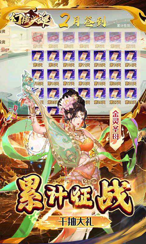 https://api.fzhuiheng.com/static/uploads/20250520164258311.png