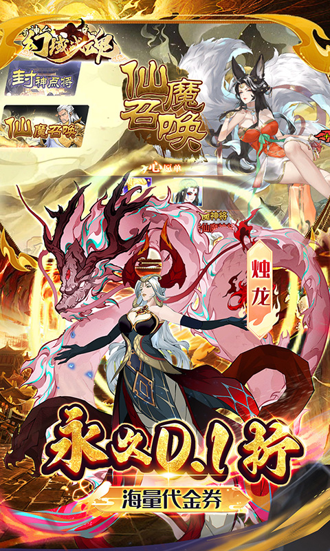 https://api.fzhuiheng.com/static/uploads/20250520164258601.png
