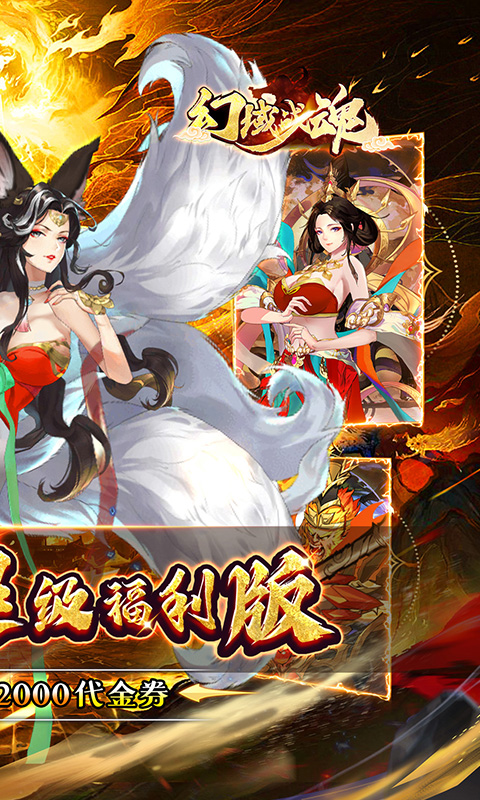 https://api.fzhuiheng.com/static/uploads/20250520164258741.png
