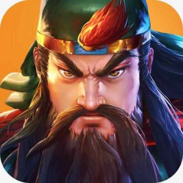 欢动三国战纪2