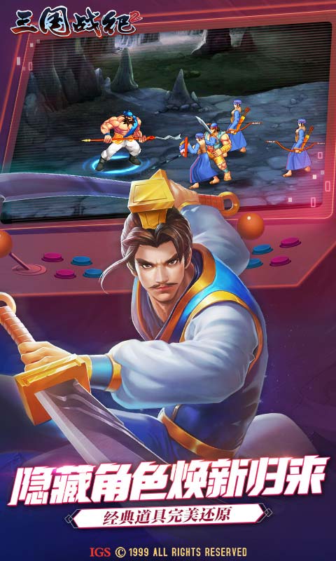 https://api.fzhuiheng.com/static/uploads/20250522133350284.png