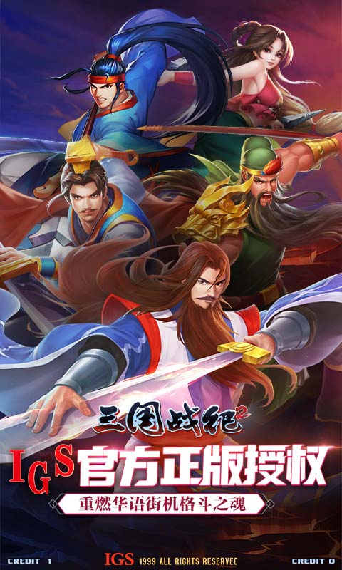 https://api.fzhuiheng.com/static/uploads/20250522133350771.png
