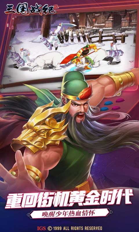 https://api.fzhuiheng.com/static/uploads/20250522133351195.png