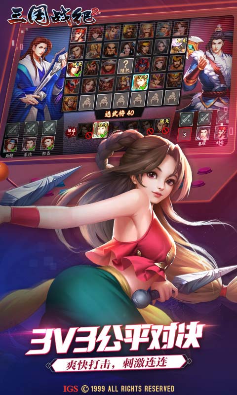 https://api.fzhuiheng.com/static/uploads/20250522133351835.png