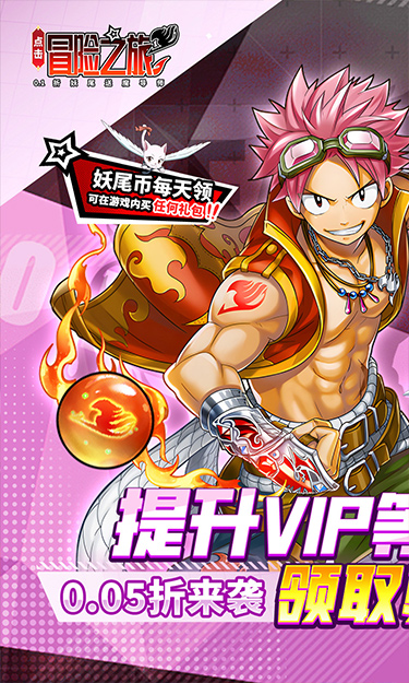https://api.fzhuiheng.com/static/uploads/20250522134100254.png
