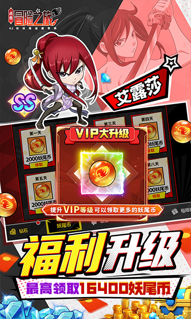 https://api.fzhuiheng.com/static/uploads/20250522134101385.png