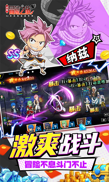 https://api.fzhuiheng.com/static/uploads/20250522134101842.png