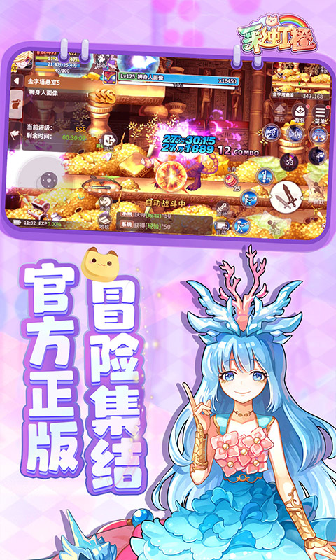 https://api.fzhuiheng.com/static/uploads/20250522134319101.png