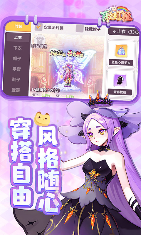 https://api.fzhuiheng.com/static/uploads/20250522134319167.png