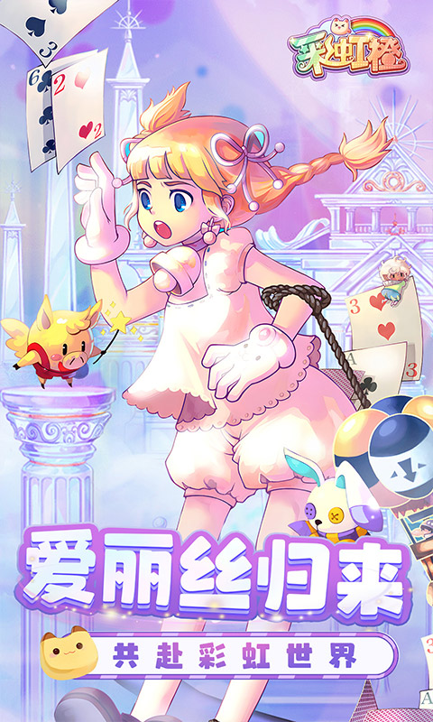 https://api.fzhuiheng.com/static/uploads/20250522134319582.png