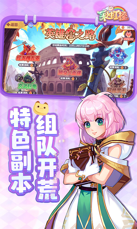 https://api.fzhuiheng.com/static/uploads/20250522134319793.png