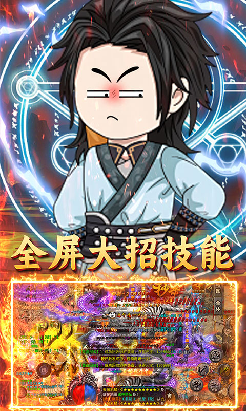 https://api.fzhuiheng.com/static/uploads/20250522134650252.png
