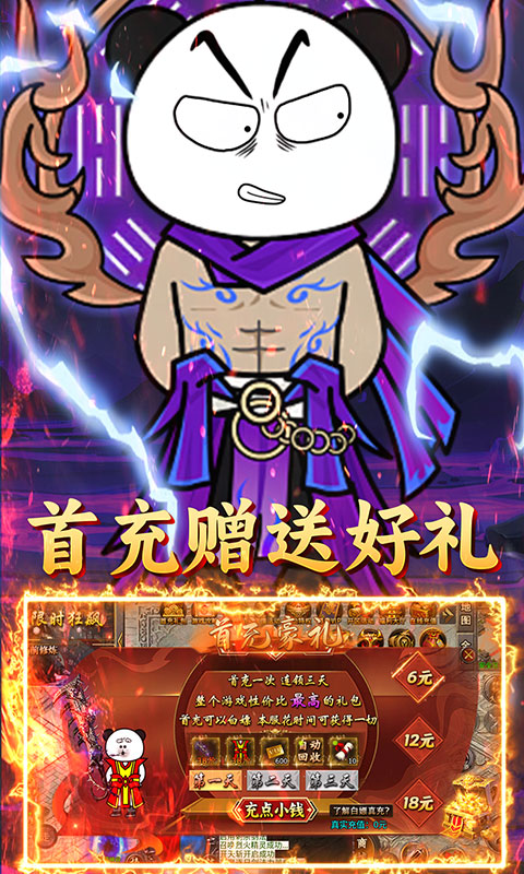 https://api.fzhuiheng.com/static/uploads/20250522134650610.png