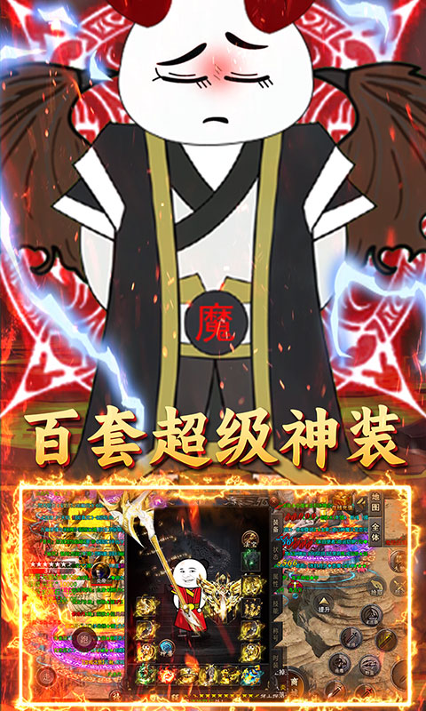 https://api.fzhuiheng.com/static/uploads/20250522134650879.png