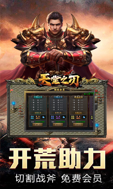 https://api.fzhuiheng.com/static/uploads/20250524145938496.png